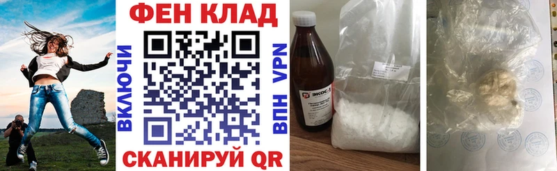 Амфетамин Premium  Пересвет 