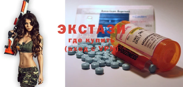 бошки Балабаново