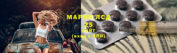бошки Балабаново