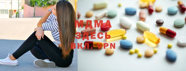 бошки Балабаново