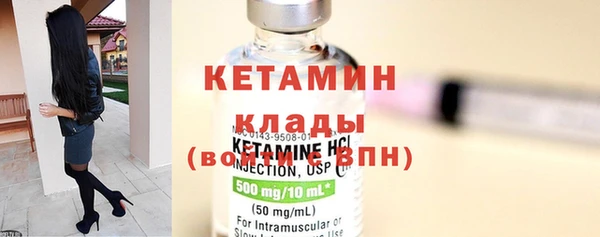 ГАЛЛЮЦИНОГЕННЫЕ ГРИБЫ Баксан