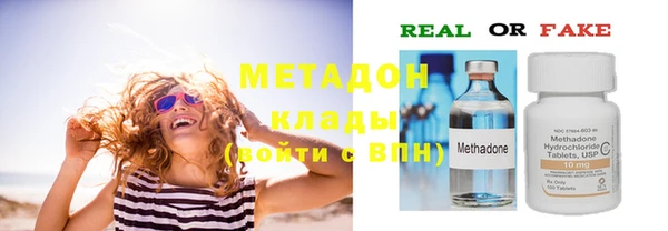 бошки Балабаново