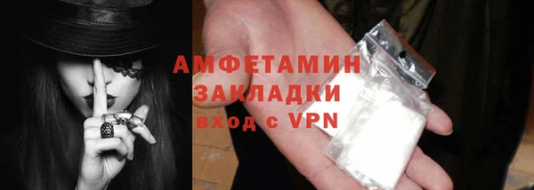 бошки Балабаново