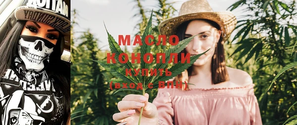 ГАЛЛЮЦИНОГЕННЫЕ ГРИБЫ Баксан