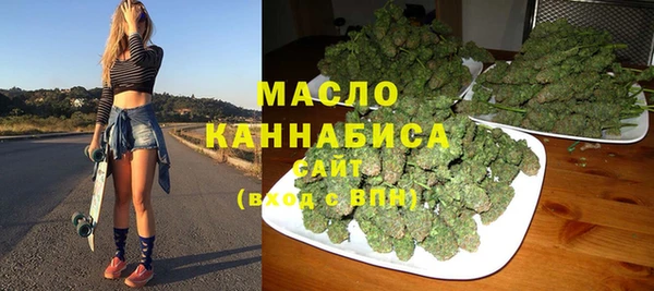 ГАЛЛЮЦИНОГЕННЫЕ ГРИБЫ Баксан