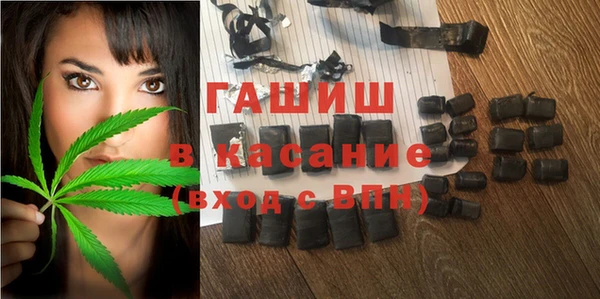 бошки Балабаново