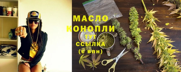 ГАЛЛЮЦИНОГЕННЫЕ ГРИБЫ Баксан