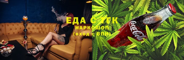 бошки Балабаново