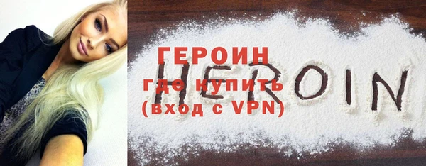 бошки Балабаново