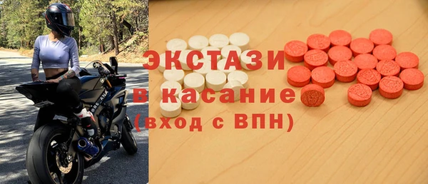 бошки Балабаново