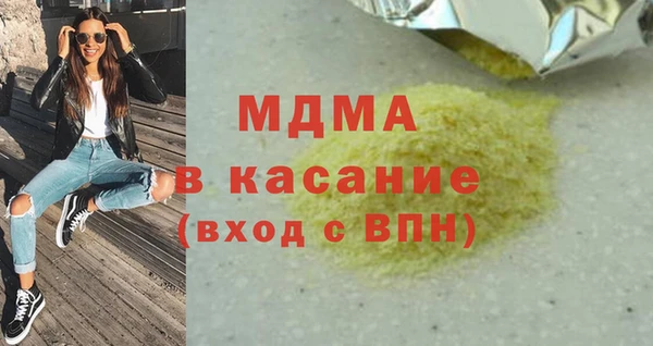 бошки Балабаново