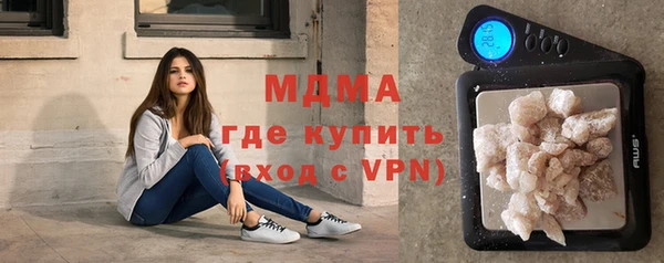 бошки Балабаново