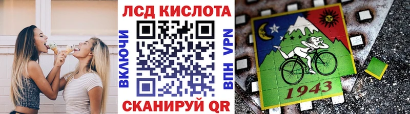 цены   блэк спрут вход  Марки N-bome 1,5мг  shop как зайти  Пересвет 