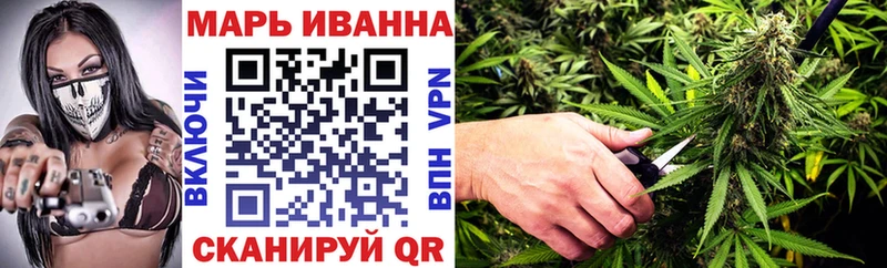 Конопля VHQ  Пересвет 